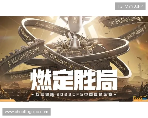 点击这里快速进入稳定的ag网站入口体验流畅游戏体验