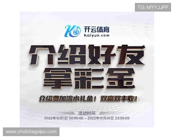 获取凯发体育app首页的最便捷方法与登录指南