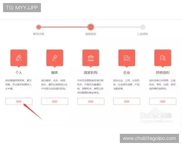 凯发FP电游注册流程详解新手快速入门的完整操作步骤指南