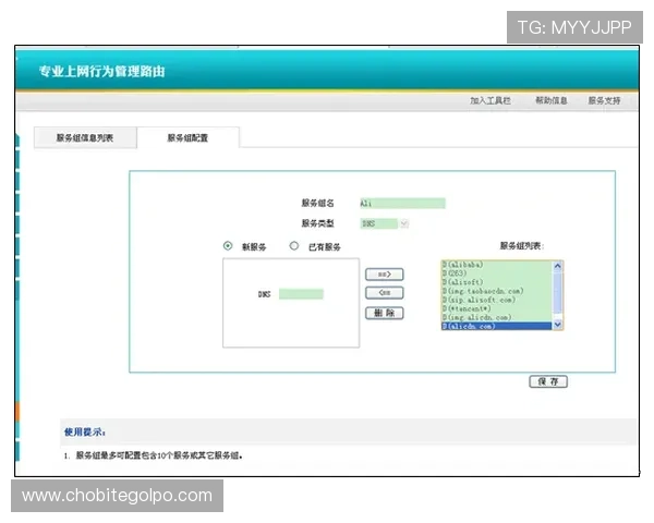 遇到凯发网投会员登录不了怎么办？详细排查步骤与解决方案推荐